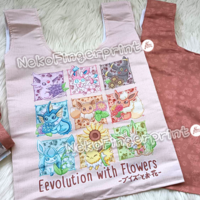 Foldable Shoppnig Bag - Thumbnail 3