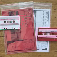 Richard Ramirez & Industria Masoquista C-30 - Thumbnail 1