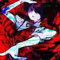 AME PEACE Poster Print - Thumbnail 1