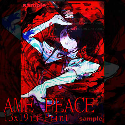 AME PEACE Poster Print
