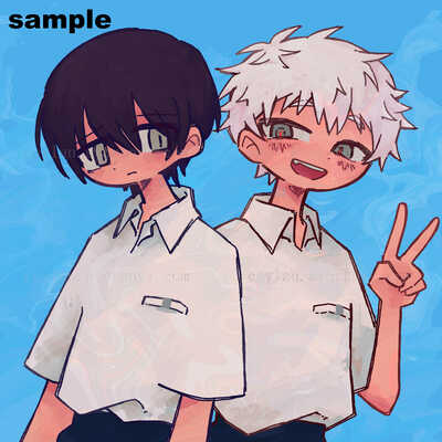 Yoshiki & 'Hikaru' Mini Print