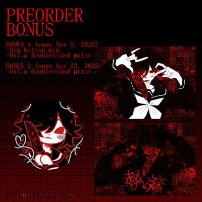 Obsession (執着) shirt