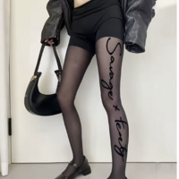 Savage Luxury tight - Thumbnail 1