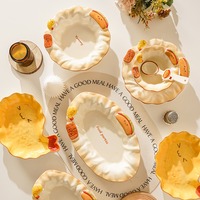 Food Party Dish Set - Thumbnail 1