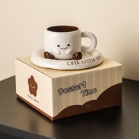 Cute Little Cup Set - Thumbnail 4