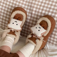 Cute Toast Snow Boots - Thumbnail 4