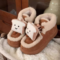 Cute Toast Snow Boots - Thumbnail 1