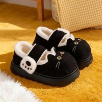 Cute Kitten Claw Velcro Mary Jane Fleece Shoes - Thumbnail 4