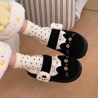 Cute Kitten Claw Velcro Mary Jane Fleece Shoes - Thumbnail 1