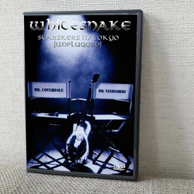 Whitesnake starskers in tokyo 1997 dvd