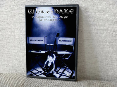 WHITESNAKE Starskers In Tokyo 1997 DVD