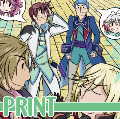 Tales of Graces Boys Print