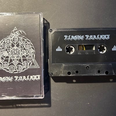 Plague phalanx - self-titled