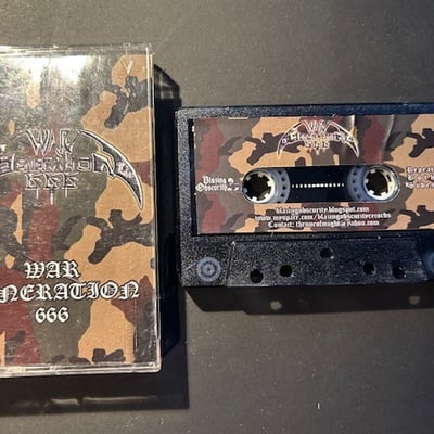 War generation 666 - self-titled