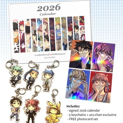 [bundle] calendar + keychains set