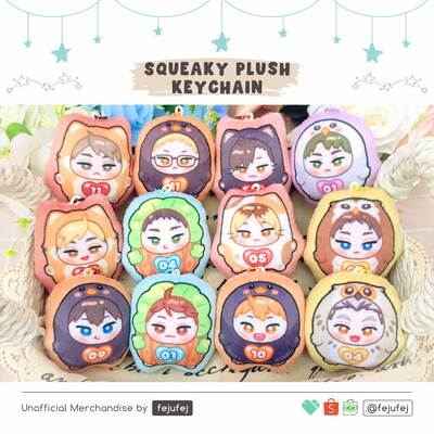 Haikyuu squeaky plush keychain