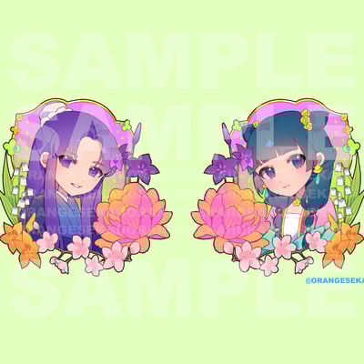 The apothecary diaries keychain