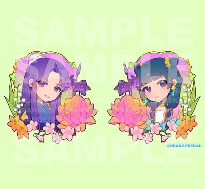 The Apothecary Diaries Keychain