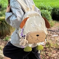 Kawaii Puppy Dog Nylon Backpack - Thumbnail 4