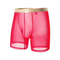 Mesh gauze 2PK Men's Sexy underwear lingerie breathable quick-drying boxer shorts underpants 4040CKPJ - Thumbnail 2