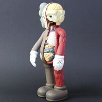 ArTToy by Medicom Toy "KAWS Companion Open Edition 2016" - Thumbnail 4