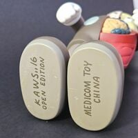 ArTToy by Medicom Toy "KAWS Companion Open Edition 2016" - Thumbnail 5