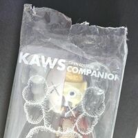ArTToy by Medicom Toy "KAWS Companion Open Edition 2016" - Thumbnail 6