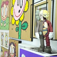 ArTToy by Medicom Toy "KAWS Companion Open Edition 2016" - Thumbnail 8