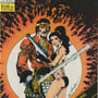 Pacific/First Comics Starslayer: the Log of the Jolly Roger (1982) debut set 1-8 Mike Grell Rocketeer-1