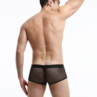 Pink Men's Sexy Underwear lingerie mesh holes JJ separator youth Physiological boxer briefs KX015PJ - Thumbnail 5