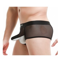 Sky blue Men's Sexy Underwear lingerie mesh holes JJ separator youth Physiological boxer briefs KX015PJ - Thumbnail 1