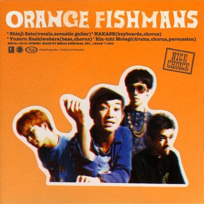 Fishmans - orange