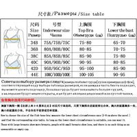 Floral tassel outerwear fishbone corset slim fit tank top with cup pads - Thumbnail 3