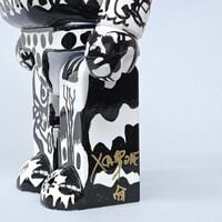 Custom Bearbrick 400% by Xavi Carbonell "Untitled #2" - Thumbnail 5
