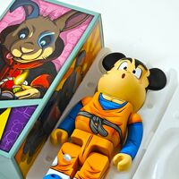 Custom Bearbrick 400% by Dhani Barragan "Goten"  - Thumbnail 5