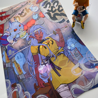 Udon Guardian poster - Thumbnail 1