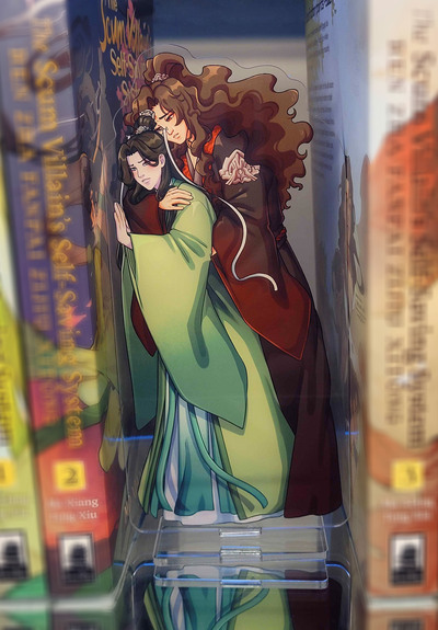 Scum Villain Standee