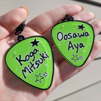 Aya and Mitsuki Charms - Thumbnail 1