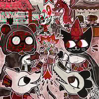 Maetober 2025 prints Days 7 to 12 - Thumbnail 3