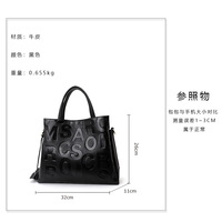 Large capacity top layer cowhide handbag women's shoulder crossbody bag - Thumbnail 4