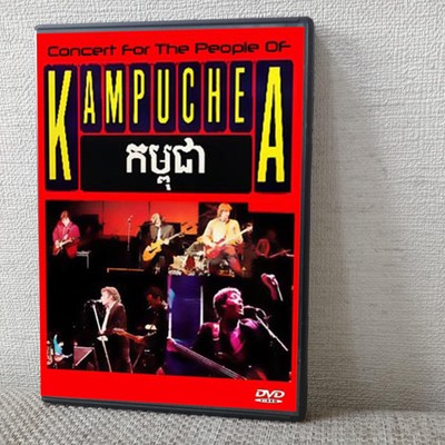 Concert for kampuchea live at the hammersmith odeon, uk 1979 (queen, the clash, the pretenders, paul mccartney, the who and more…)  dvd