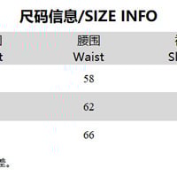 Low-cut U-neck fashion street style solid color slim fit base T-shirt - Thumbnail 2