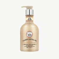 Veilment Natural Spa Dead Sea Salt Body Scrub and Cleanser - FINAL SALE - Thumbnail 1