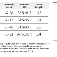 Instagram-style embroidered halter-neck A-line maxi dress with bodycon skirt - Thumbnail 5