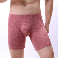 2PK Men's sexy underwear lingerie sports mid-rise pouch boxer shorts underpants L453 - Thumbnail 4
