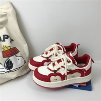 Apple Sneakers - Thumbnail 5