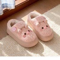 Cute Pig Fleece Shoes - Thumbnail 2