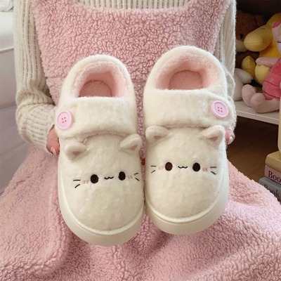 Cute Cat Fleece Shoes