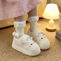 Cute Cat Fleece Shoes - Thumbnail 2