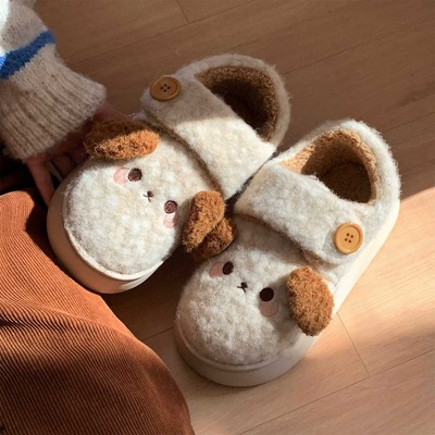 Cute puppy fleece shoes